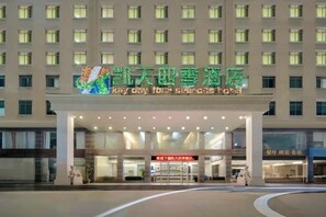 Exterior - Four Seasons Hotel (Nanning Zoo Qingchuan Subway Station) (Nanning)
