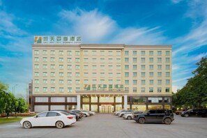 Exterior - Four Seasons Hotel (Nanning Zoo Qingchuan Subway Station) (Nanning)