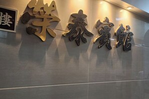 未分類圖片，第 2 張 (共 41 張)，按鈕