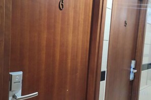 내부