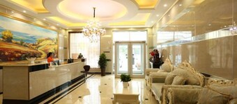 Yake e Home Hotel (Zhengding Shuguang Road Branch)