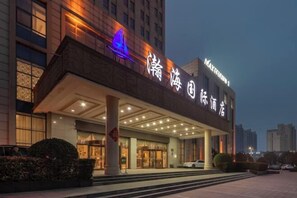 Garden - Wuyihai International Hotel (Huanghe Jiaotong College High-speed Railway Station) (Wuzhi)