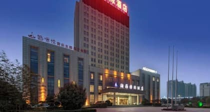 Wuyihai International Hotel (Huanghe Jiaotong College High-speed Railway Station)