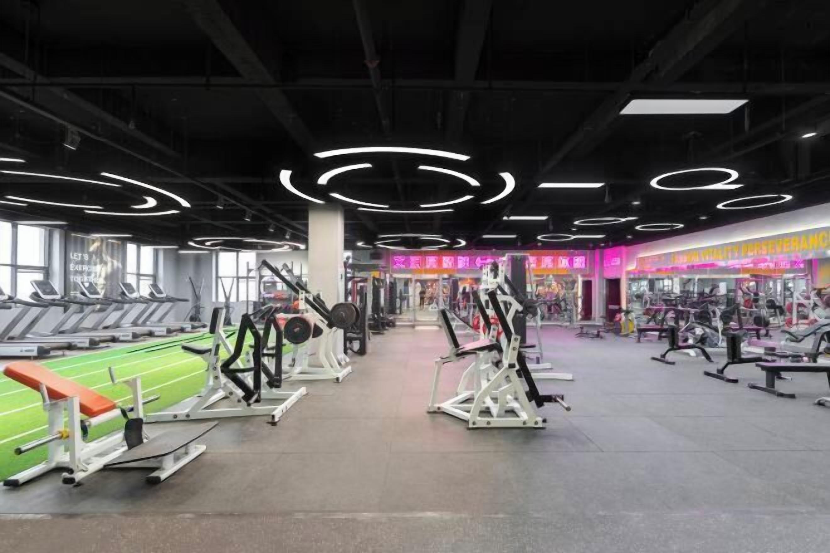 Fitnesscenter
