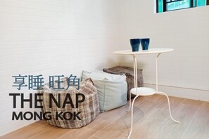 Interior - The Nap Mong Kok (Hong Kong)