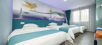 Yinlilai Business Hotel (Tianquan Hospital of Traditional Chinese Medicine Branch)