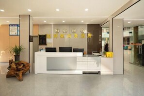 Lobby - Yinlilai Business Hotel (Tianquan Hospital of Traditional Chinese Medicine Branch) (Tianquan)