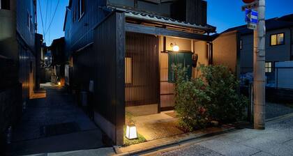 Ayanishiki Shimabara-Omon Residence