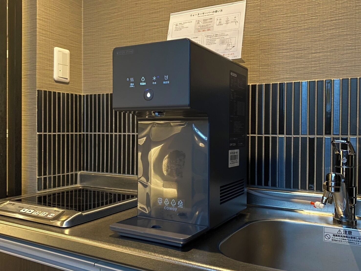 Basic-Zweibettzimmer, Nichtraucher, Kochnische