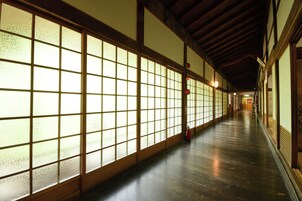 Servicio de la propiedad