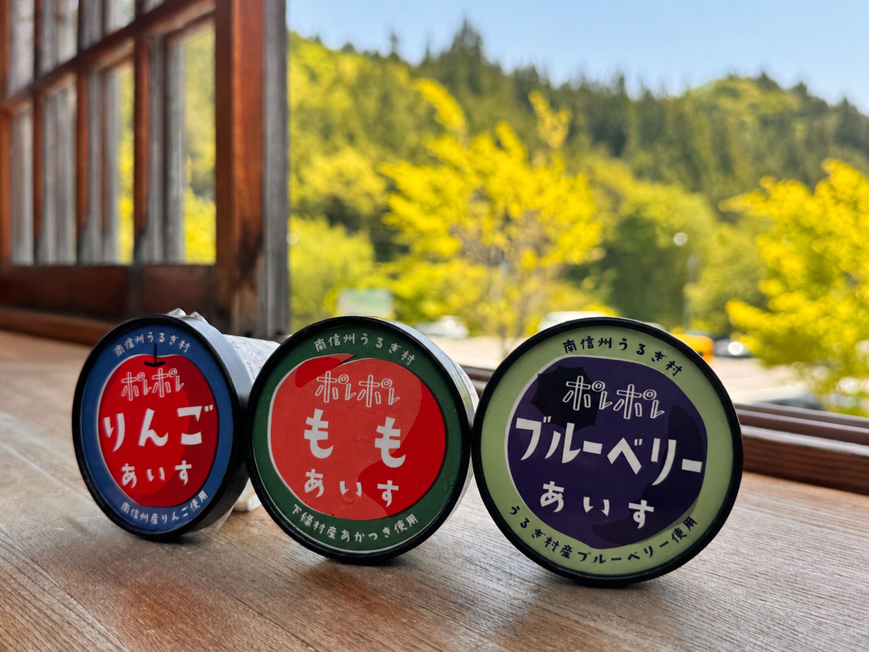 餐飲
