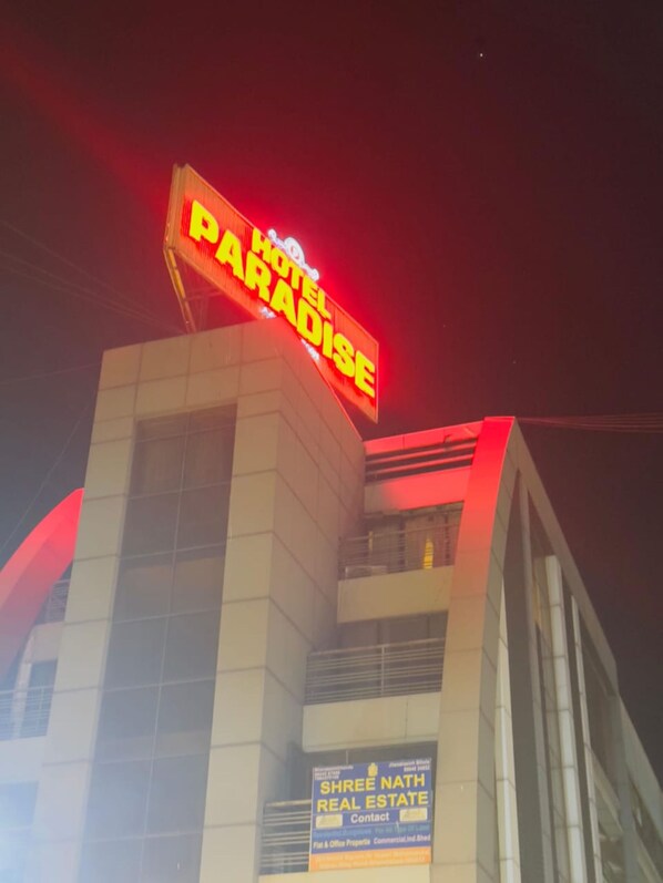 Façade de l’hébergement