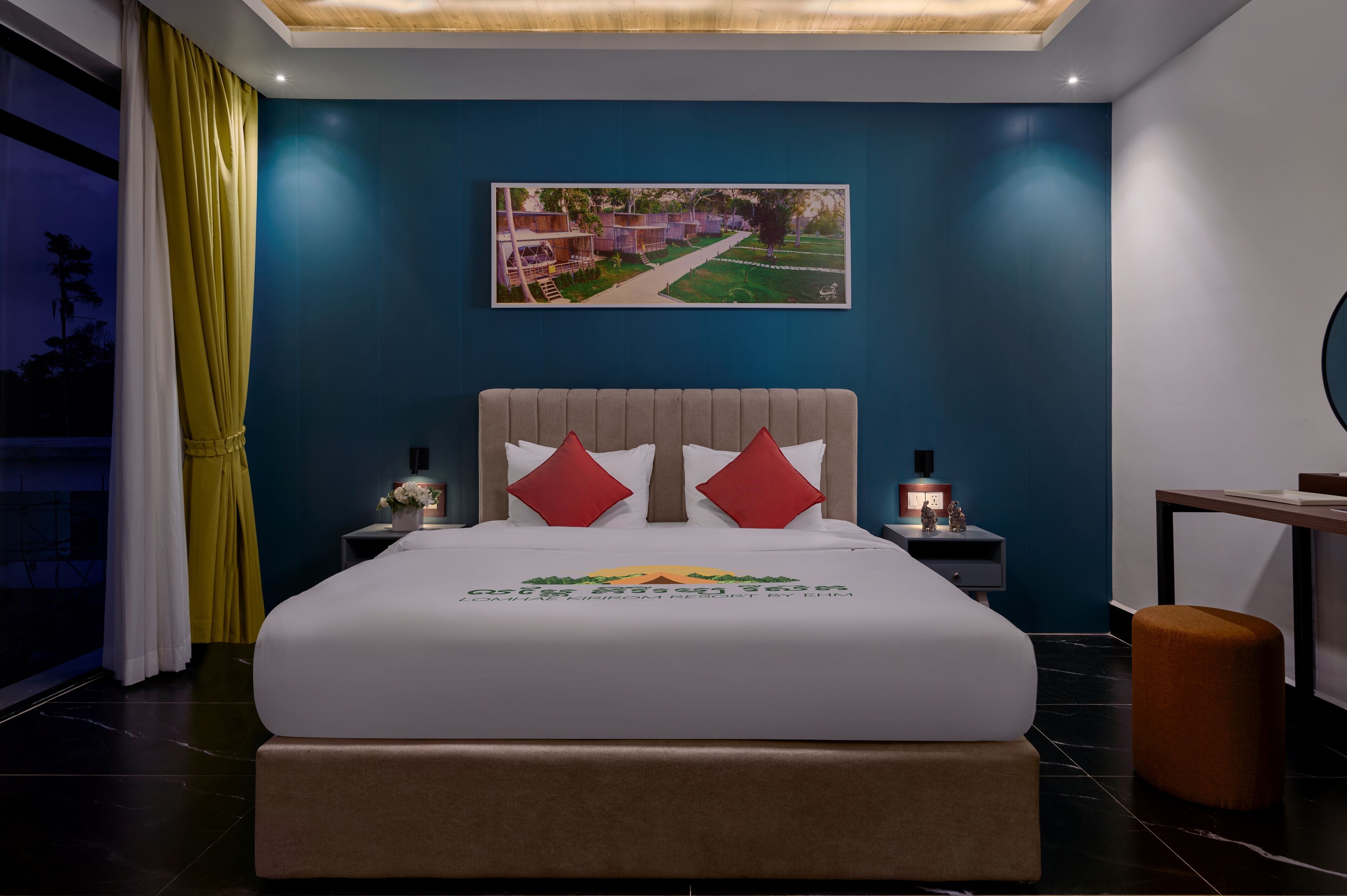 Kamer