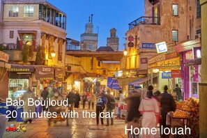 Apartment, 2 Bedrooms, Balcony | Exterior - Home Louah Apartment Retreat (Ouled Tayeb)