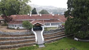 Bagian depan properti