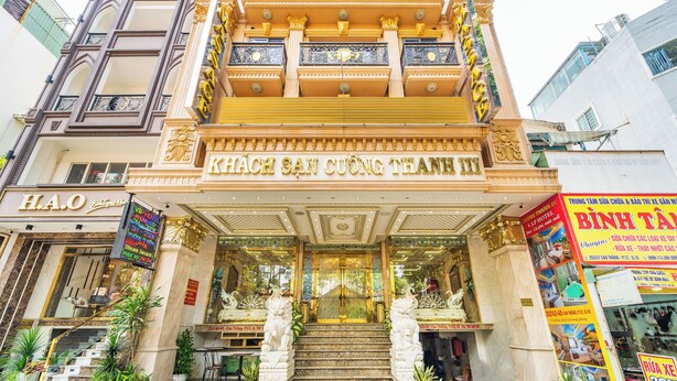 Pintu masuk properti