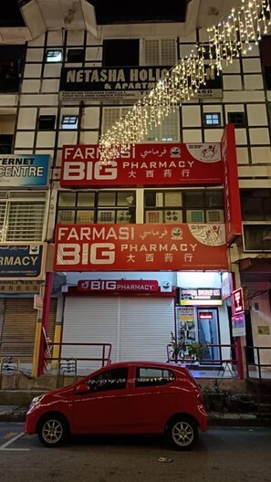 Façade de l’hébergement