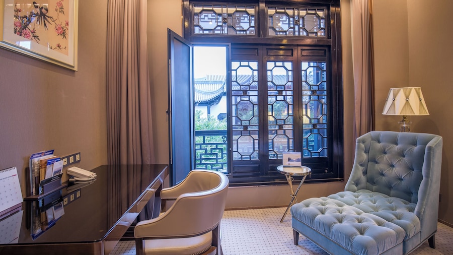 Royal Garden Hotel ShangHai