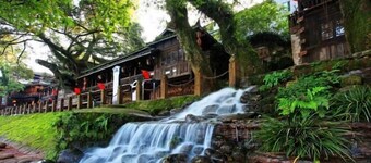 洪雅中和苑客栈