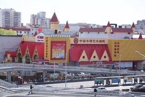 مكان جذب سياحي