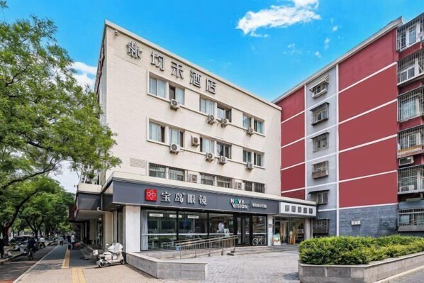 Exterior - Junhe Hotel (Beijing Anzhen Hospital Branch) (Beijing)