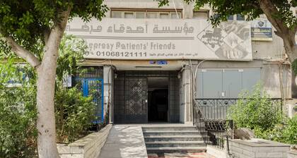 Xuru Heliopolis 1- 5 Min to Airport