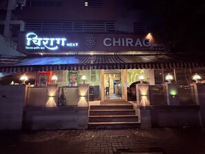 Entrada de la propiedad