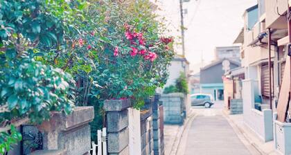 7mins by train from Kyoto Station, A Perfect Getaway for Families & Friends!