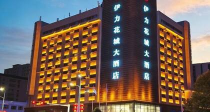 Yili Huacheng Hotel