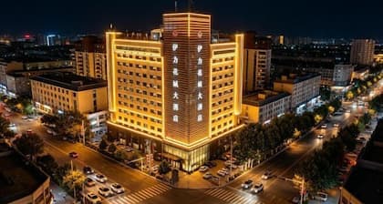 Yining Yili Huacheng Grand Hotel (People's Square)
