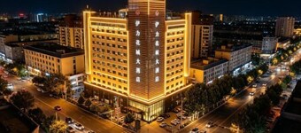 Yining Yili Huacheng Grand Hotel (People's Square)