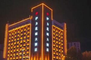 บริเวณภายนอก