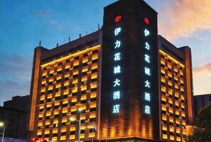 Exterior - Yining Yili Huacheng Grand Hotel (People's Square) (Yining City)