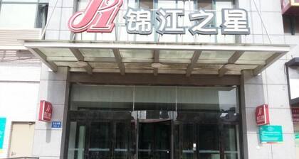 Jinjiang Inn