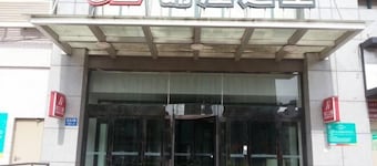 Jinjiang Inn