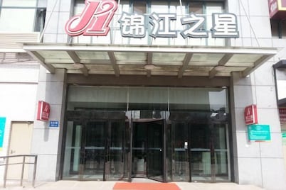 Jinjiang Inn