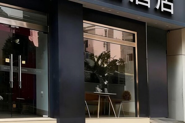 Exterior - 100 Inn (Shanghai Changhai Hospital & Xiangyin Road Metro Station) (Shanghai)