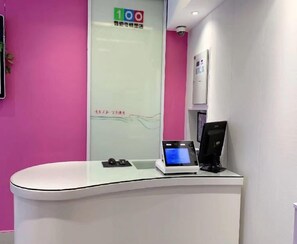 Lobby - 100 Inn (Shanghai Changhai Hospital & Xiangyin Road Metro Station) (Shanghai)
