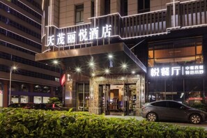 Exterior - La Quay Hotel (Dongguan Houjie Convention and Exhibition Center) (Dongguan)