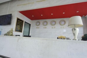 Unclassified image, 3 of 26, button - Mingjun Fashion Hotel (Shangqiu)
