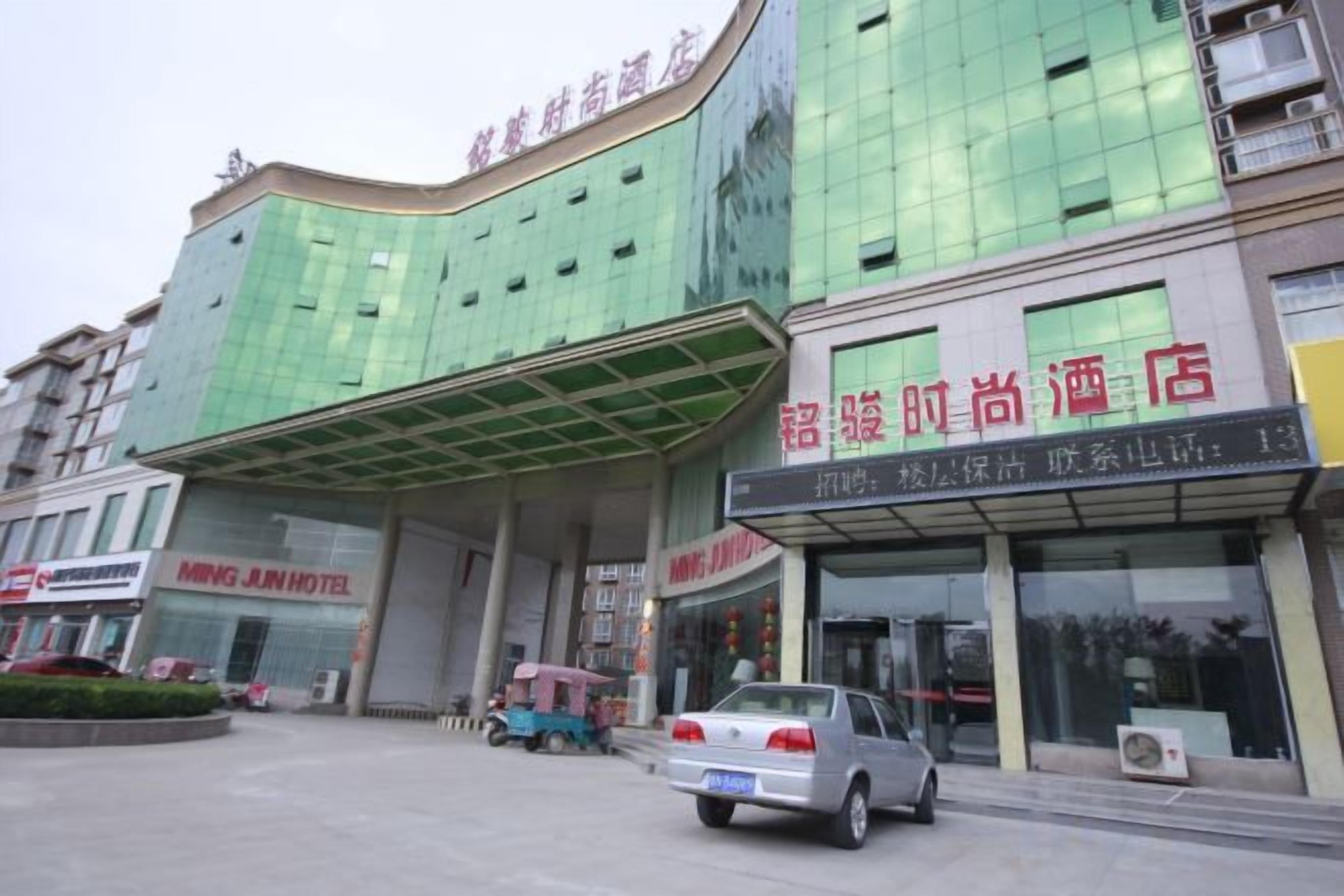 Ngoại thất