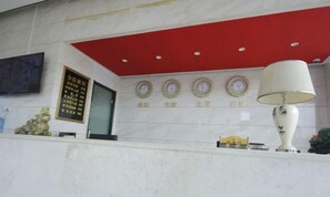 Lobby - Mingjun Fashion Hotel (Shangqiu)