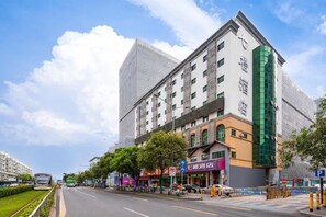 Unclassified image, 5 of 6, button - Qicheng Hotel (Shenzhen Guanlan Dahe Road) (Shenzhen)