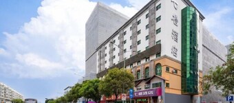 Qicheng Hotel (Shenzhen Guanlan Dahe Road)