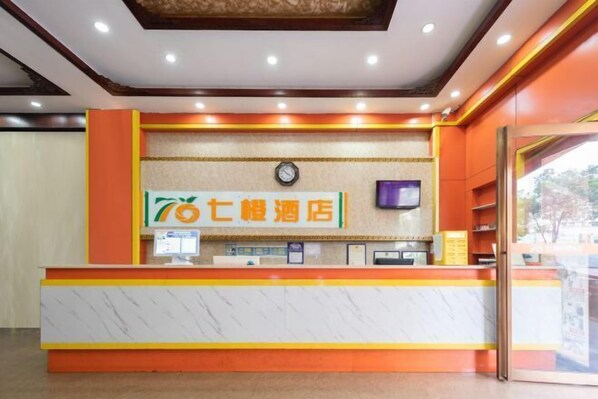 Lobby - Qicheng Hotel (Shenzhen Guanlan Dahe Road) (Shenzhen)
