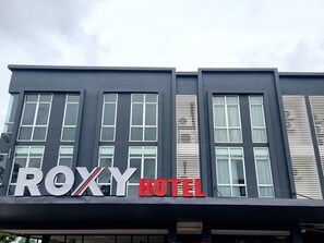Front of property - ROXY HOTEL MALIHAH (Kuching)