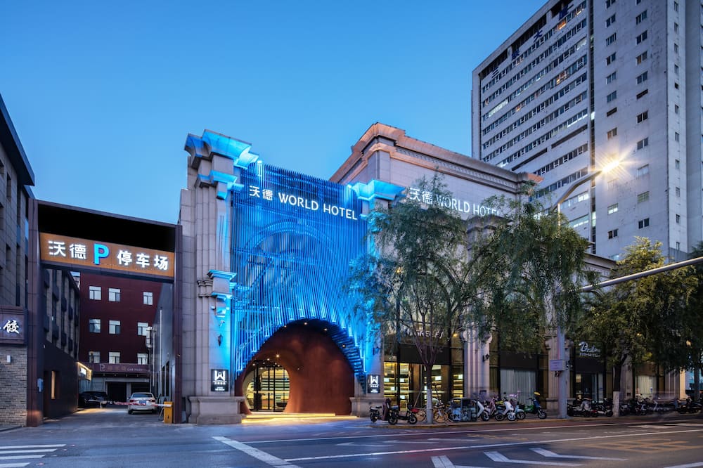 WorldHotel JinanQuanchengSquareBaotuQuan