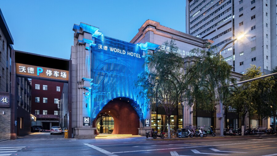 WorldHotel JinanQuanchengSquareBaotuQuan