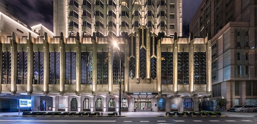 Elegant International Hotel Shanghai - Bund Sichuan Road North Metro Station Branch