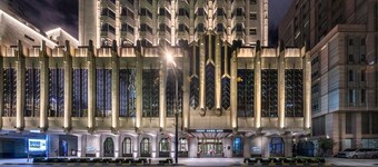 Elegant International Hotel Shanghai - Bund Sichuan Road North Metro Station Branch